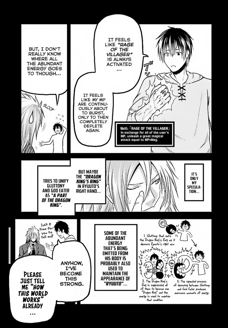 Page 12 of Chapter 25