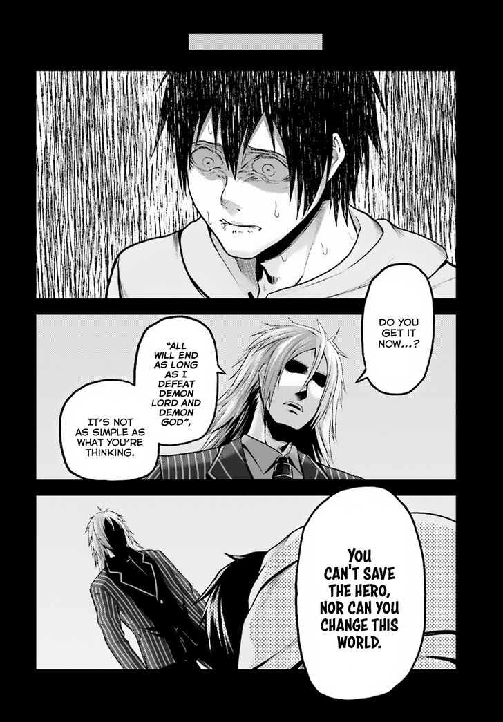 Page 13 of Chapter 25