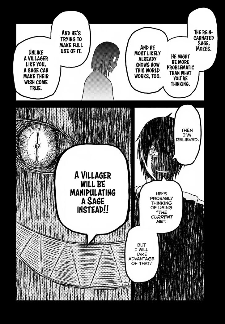 Page 15 of Chapter 25