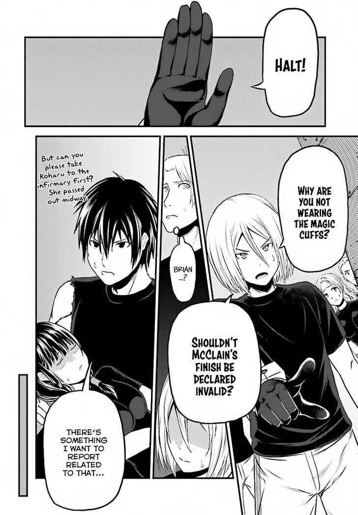 Page 19 of Chapter 25