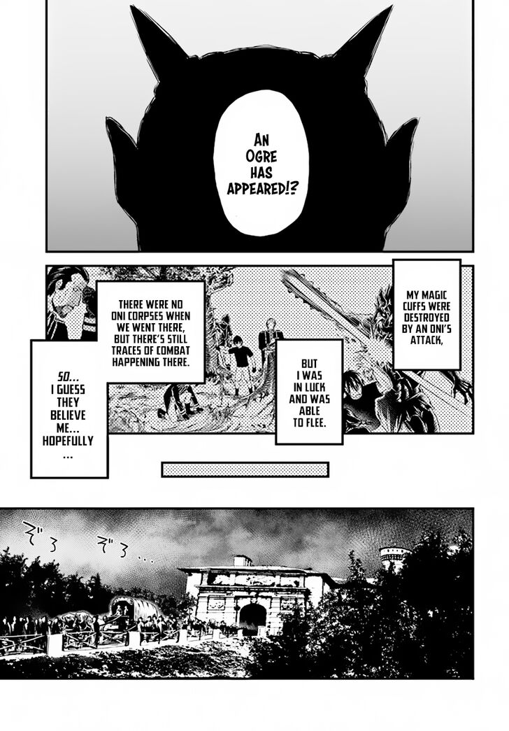 Page 20 of Chapter 25