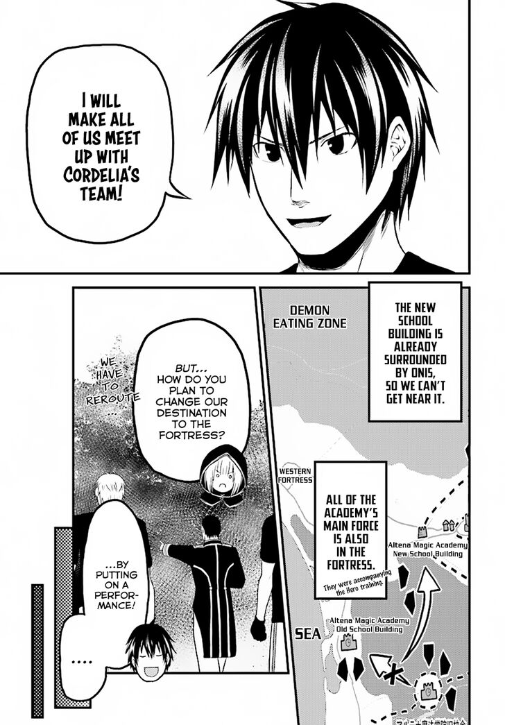 Page 24 of Chapter 25
