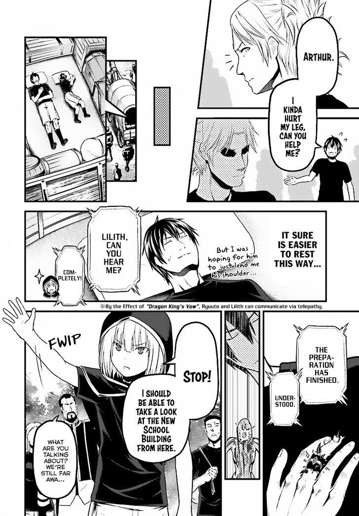 Page 25 of Chapter 25