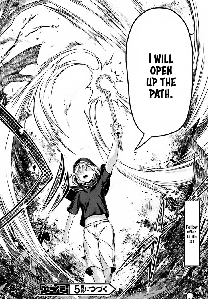 Page 29 of Chapter 25