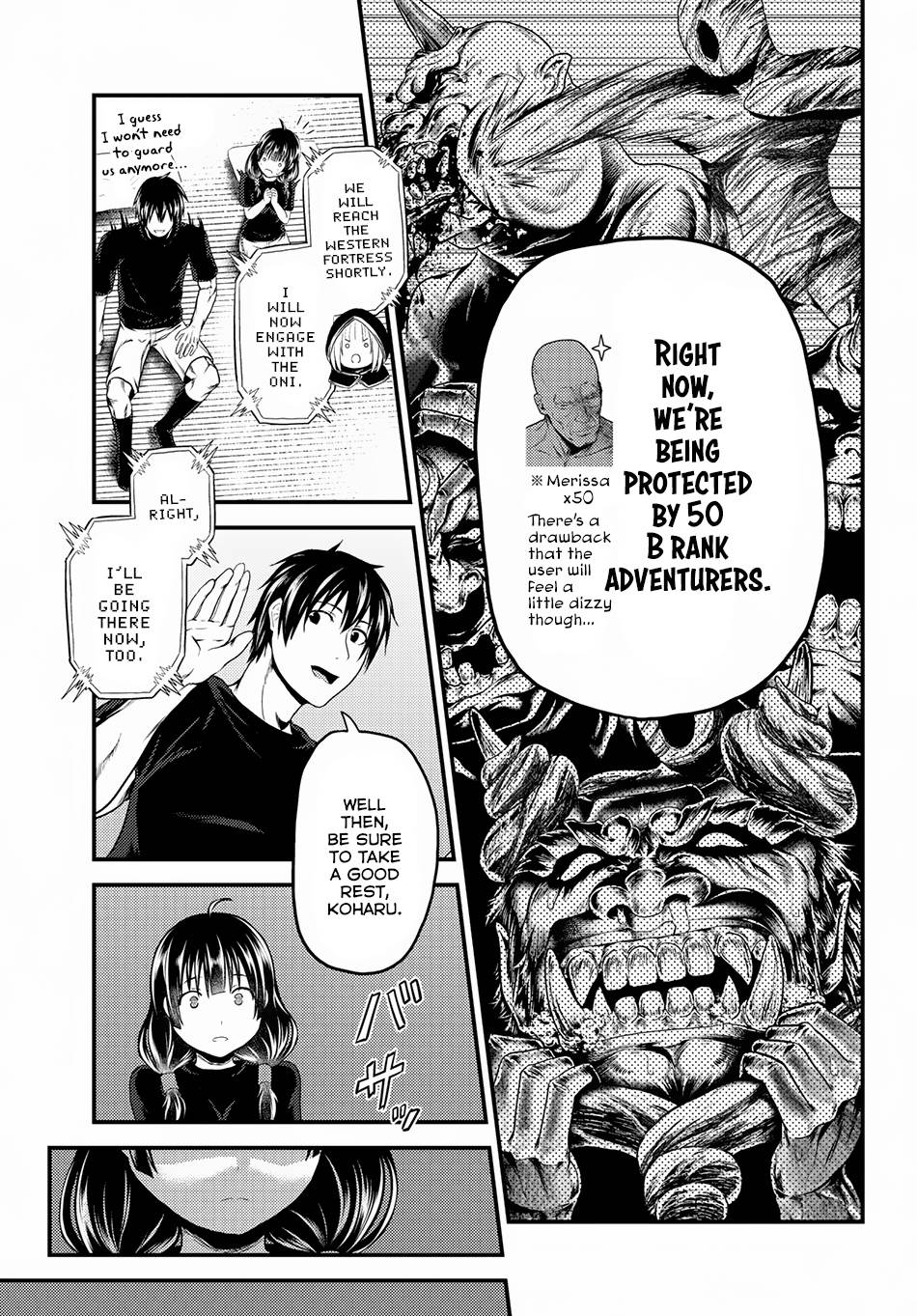 Page 4 of Chapter 26