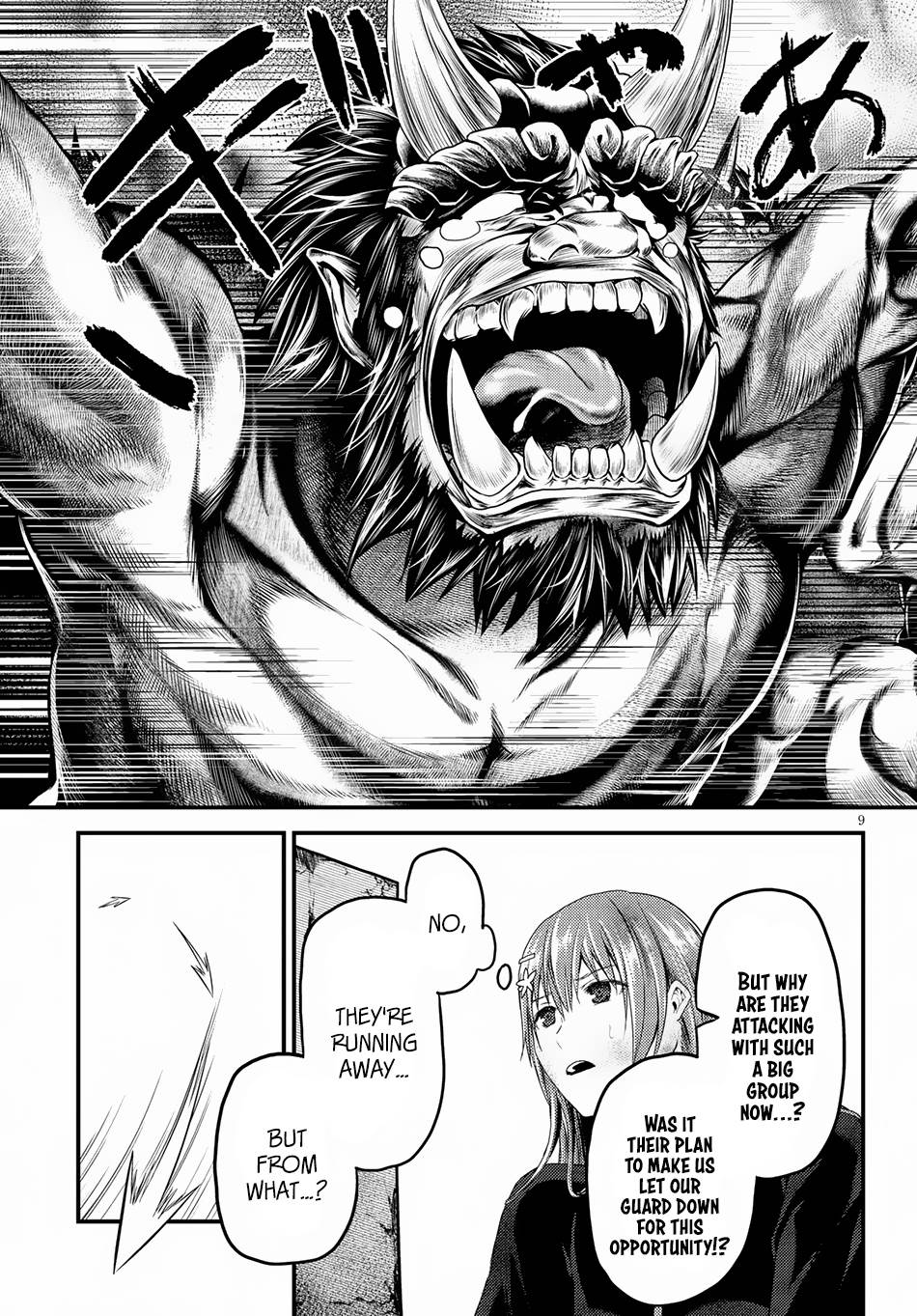 Page 10 of Chapter 26