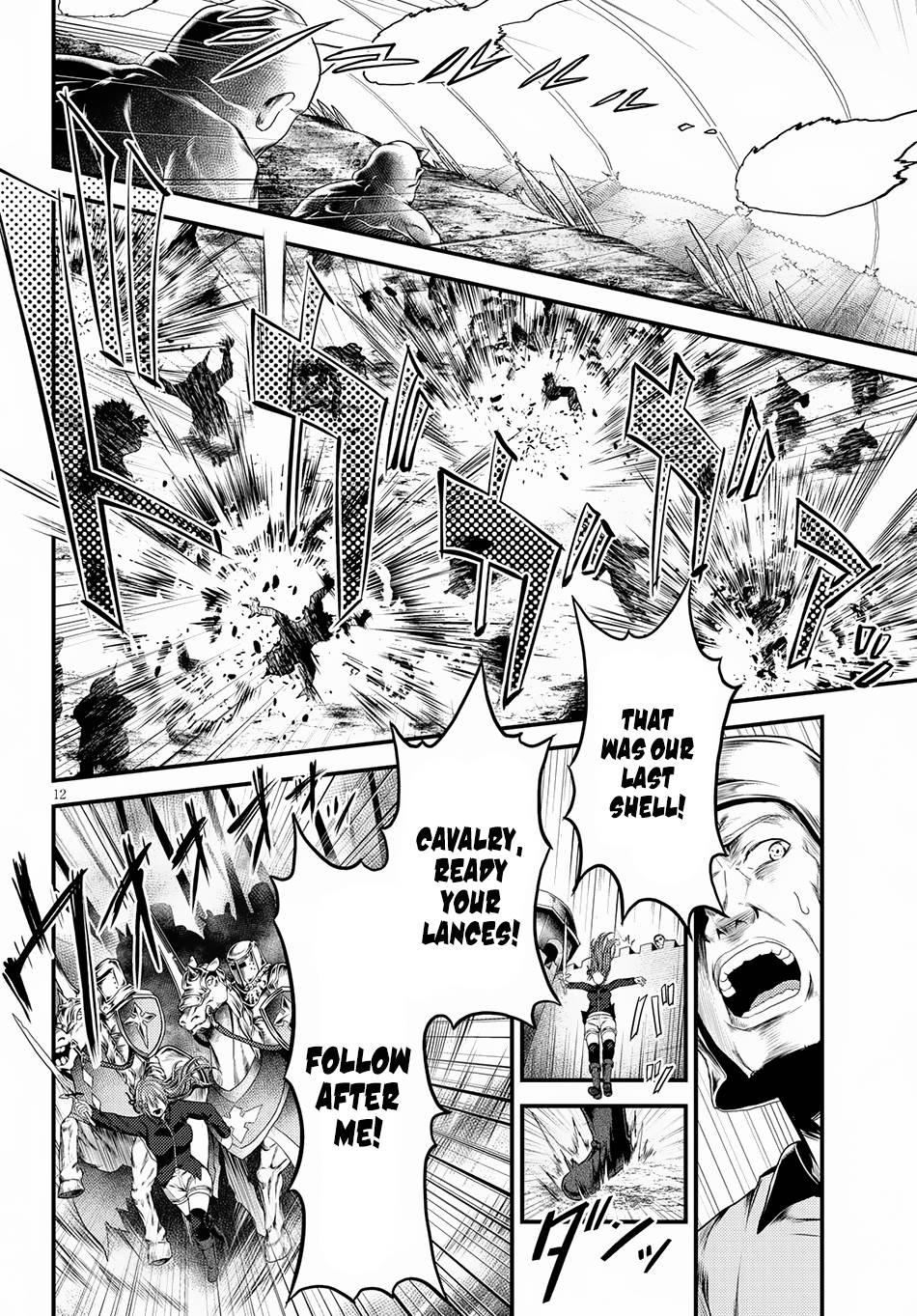 Page 13 of Chapter 26