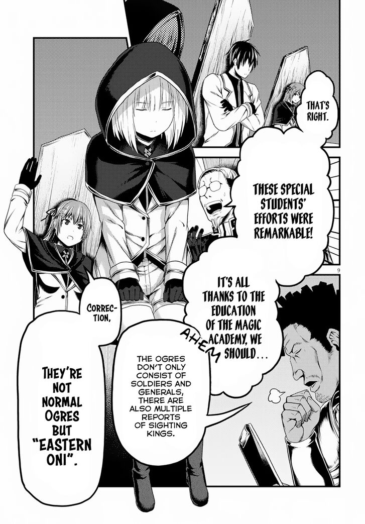 Page 10 of Chapter 27