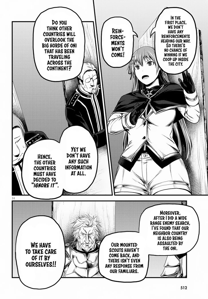 Page 15 of Chapter 27