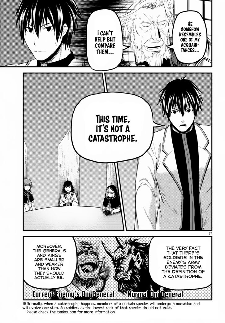 Page 18 of Chapter 27