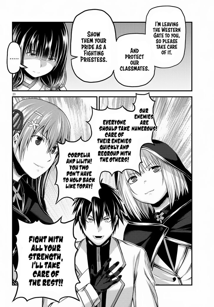 Page 21 of Chapter 27