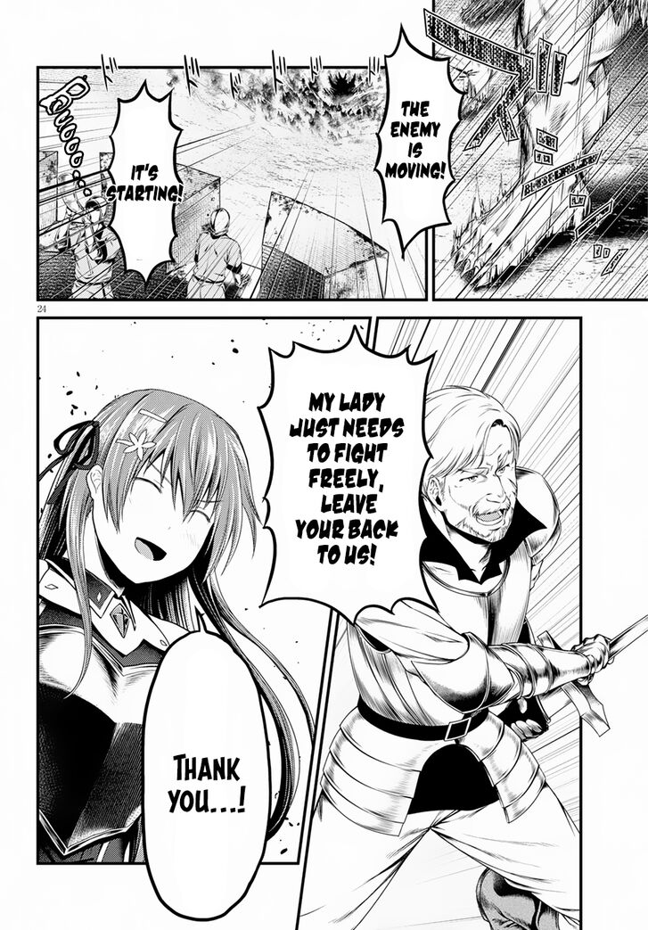 Page 25 of Chapter 27