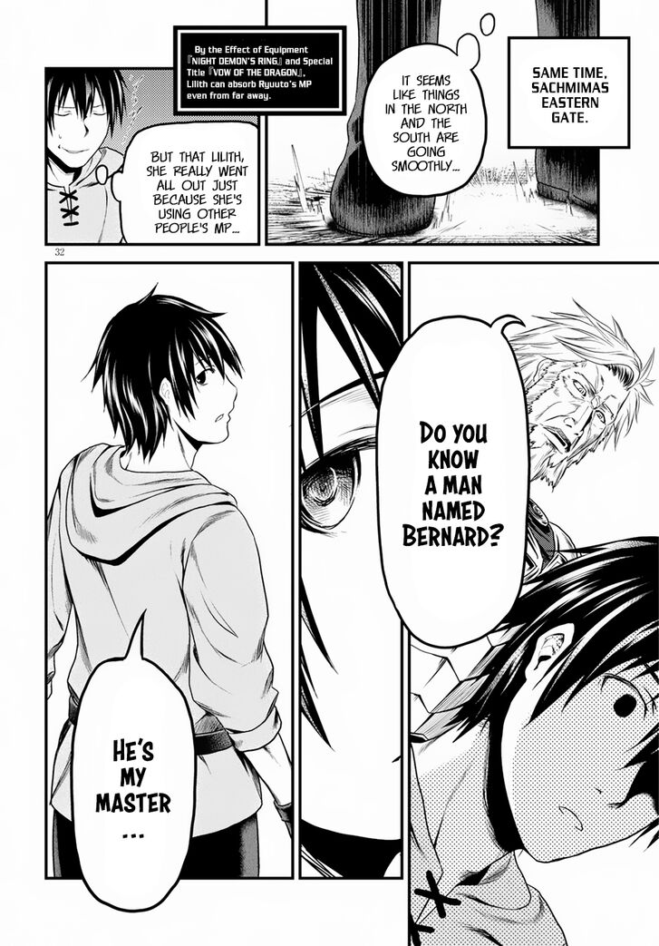 Page 32 of Chapter 27