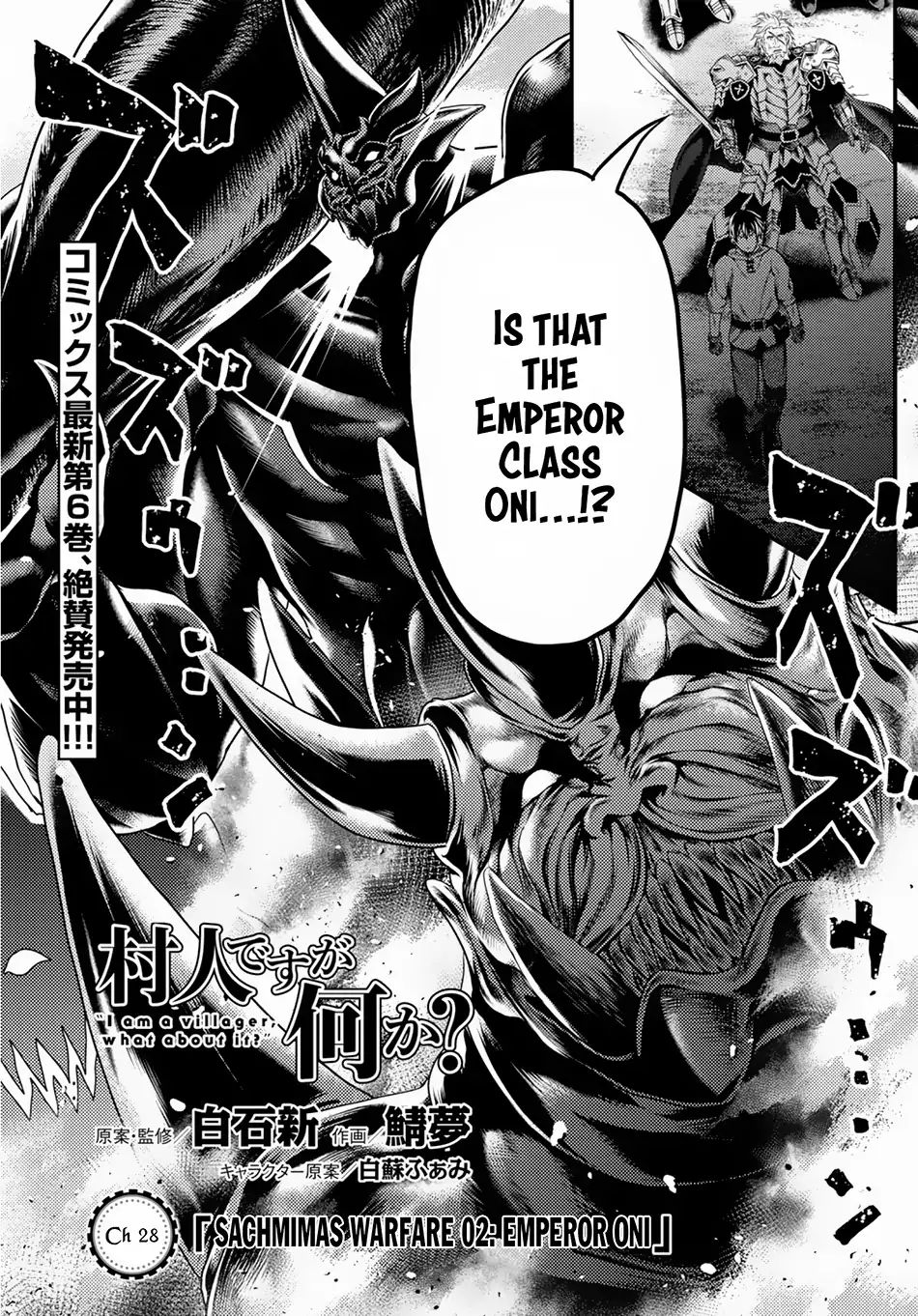 Page 2 of Chapter 28