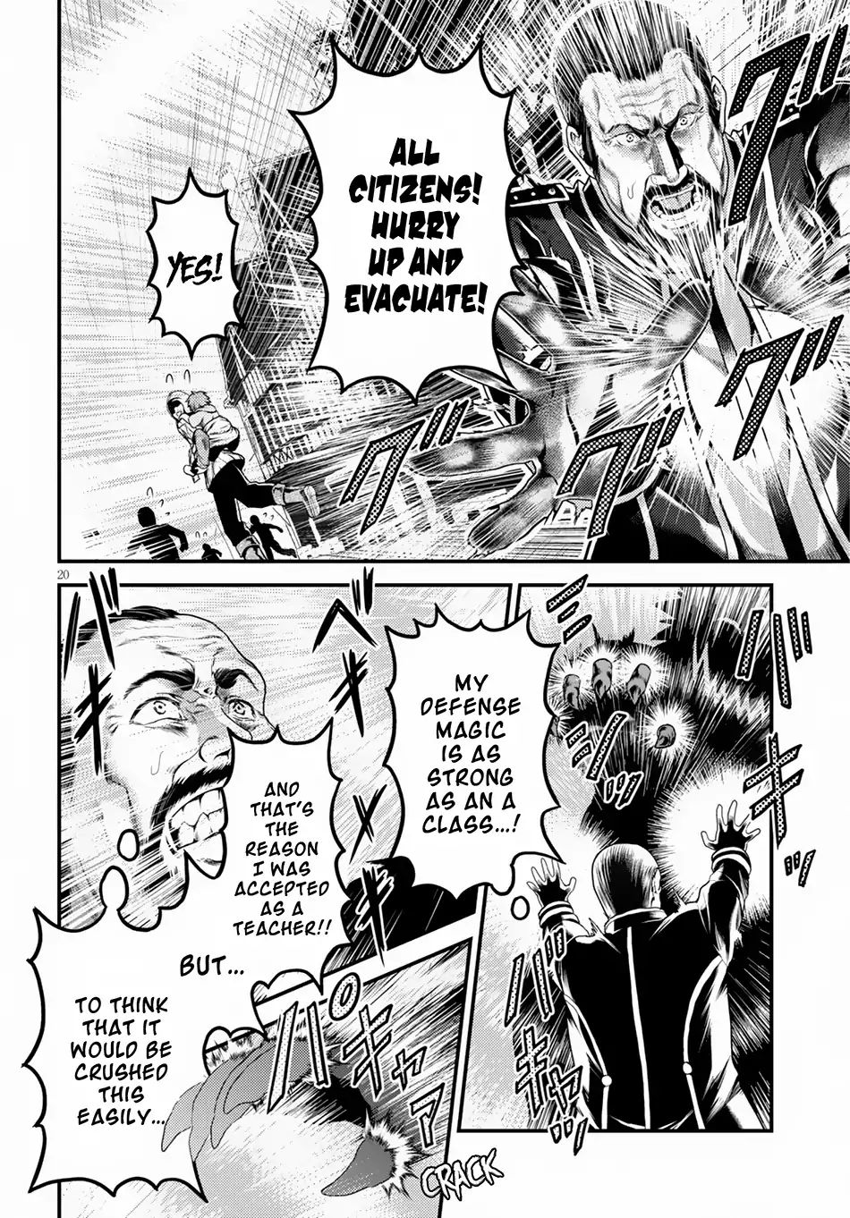Page 17 of Chapter 28