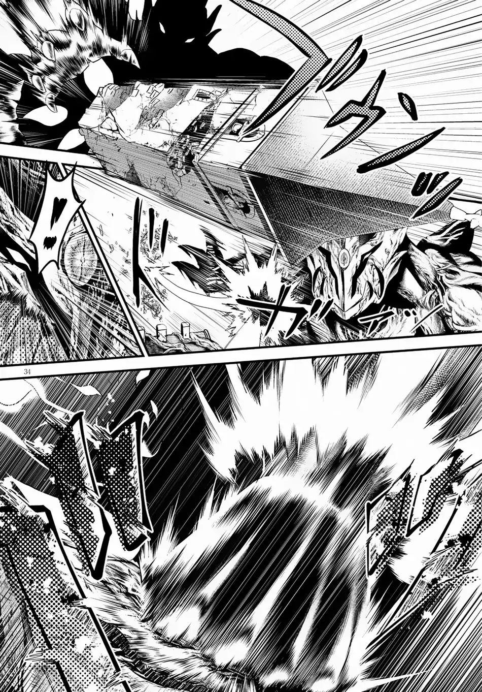 Page 29 of Chapter 28