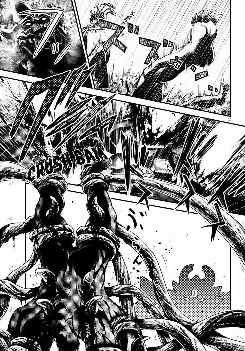 Page 32 of Chapter 28
