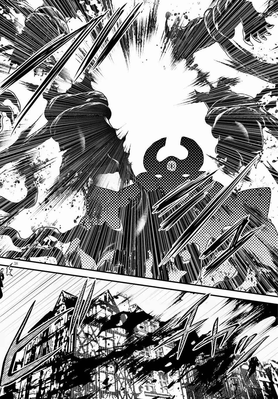 Page 33 of Chapter 28