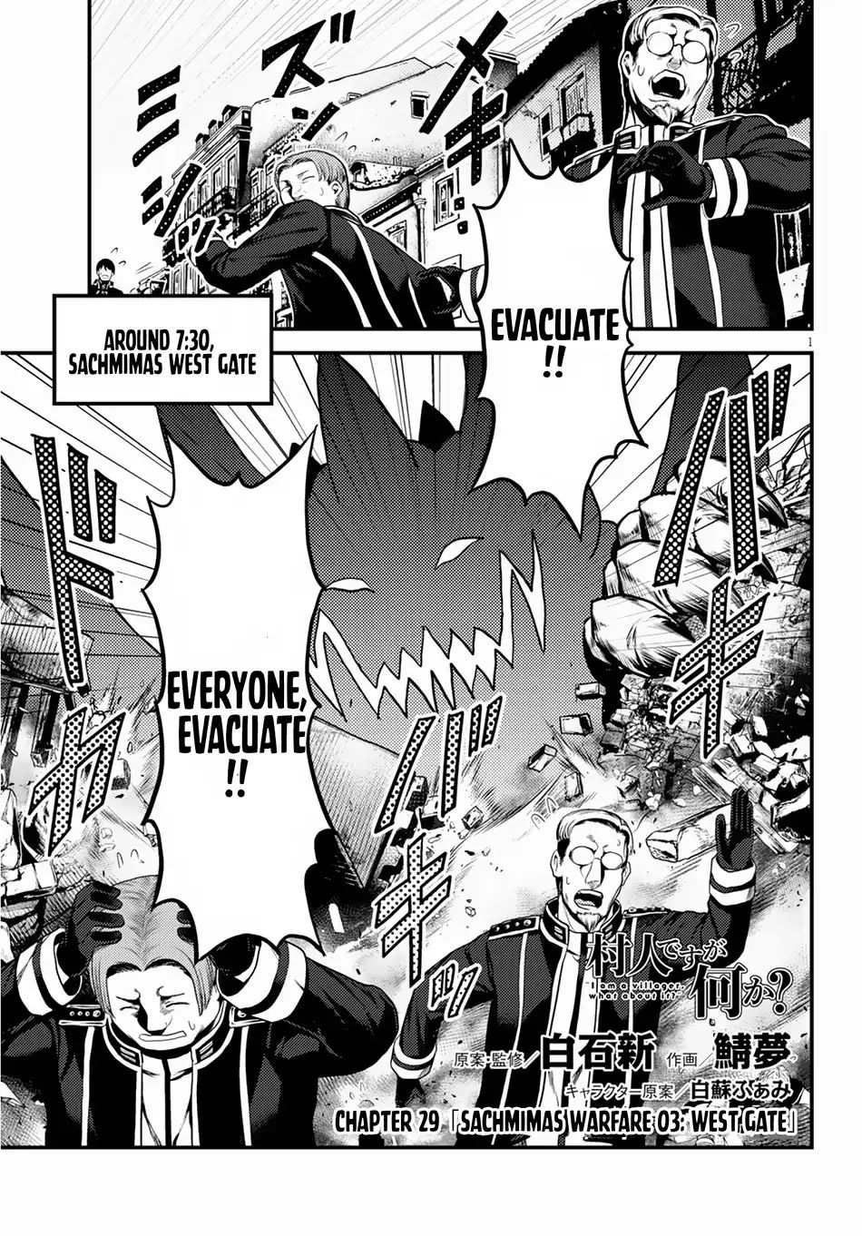 Page 2 of Chapter 29