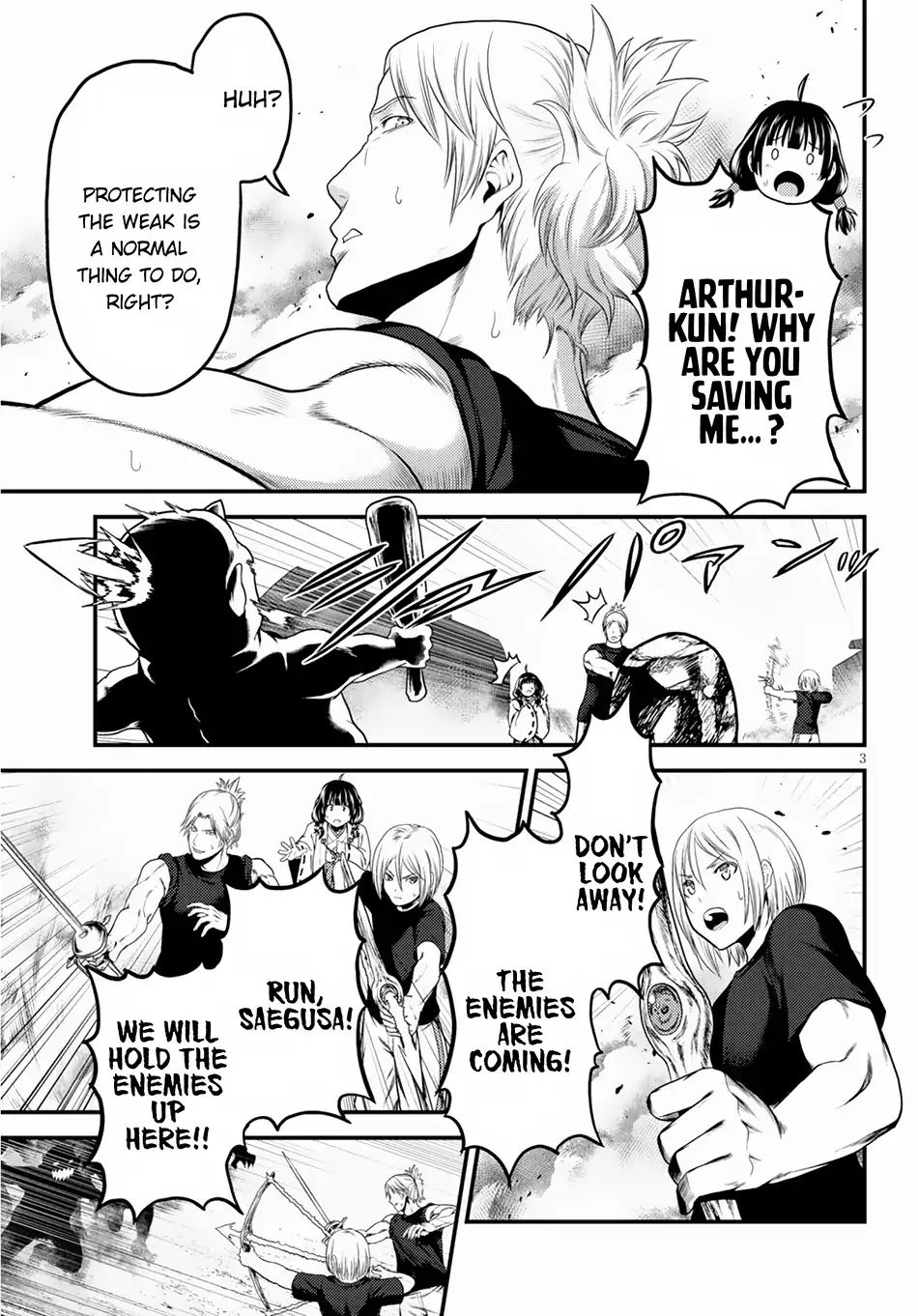 Page 4 of Chapter 29