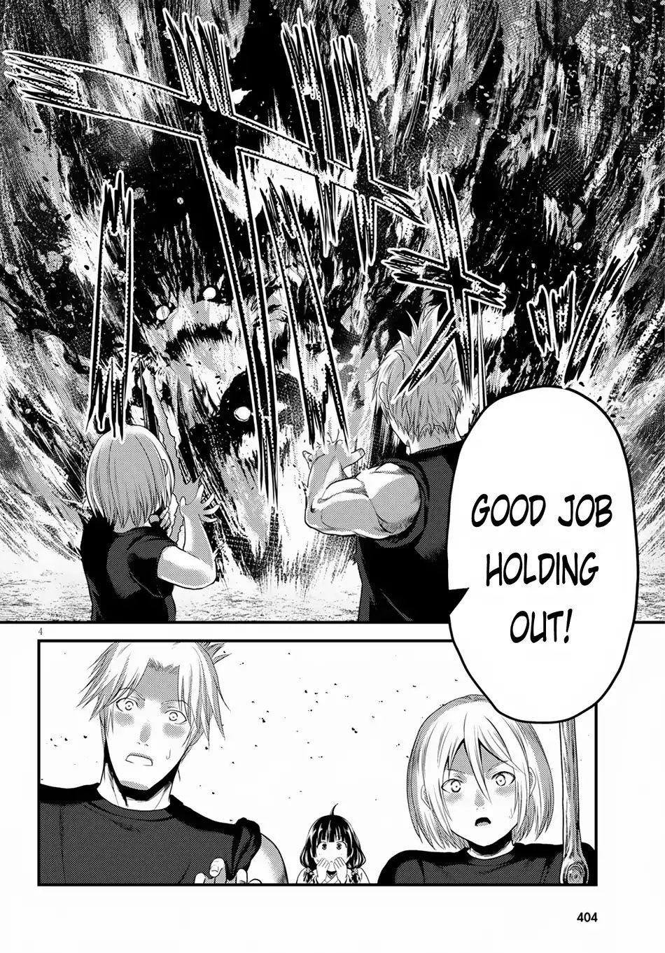 Page 5 of Chapter 29