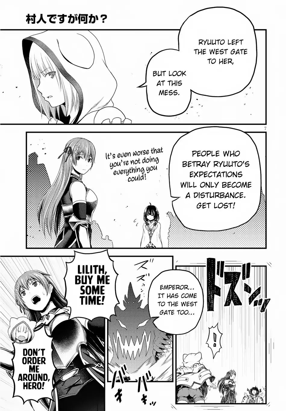 Page 8 of Chapter 29