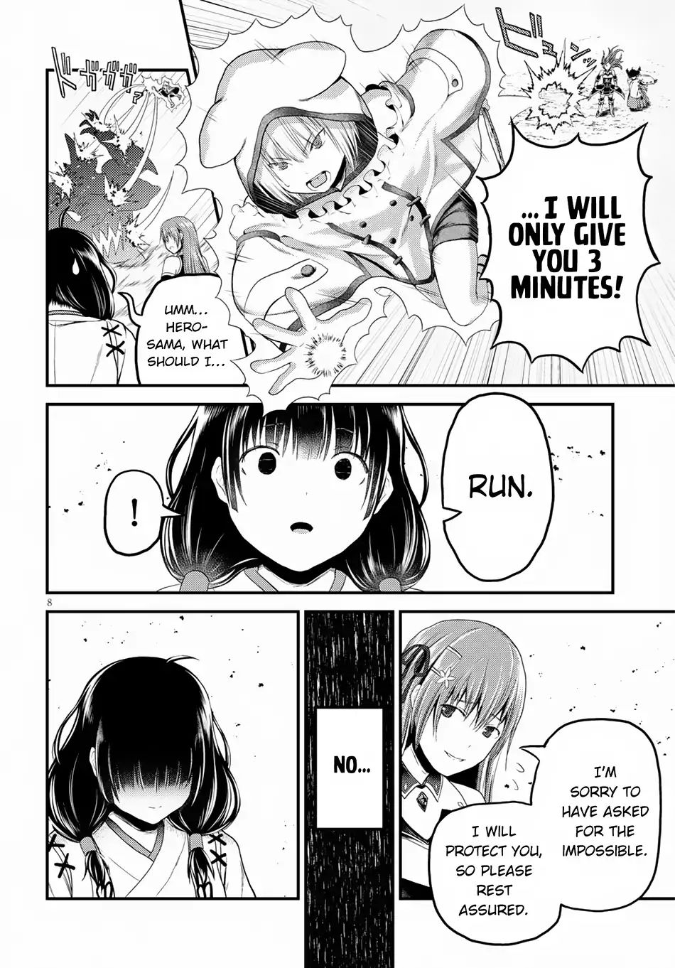 Page 9 of Chapter 29