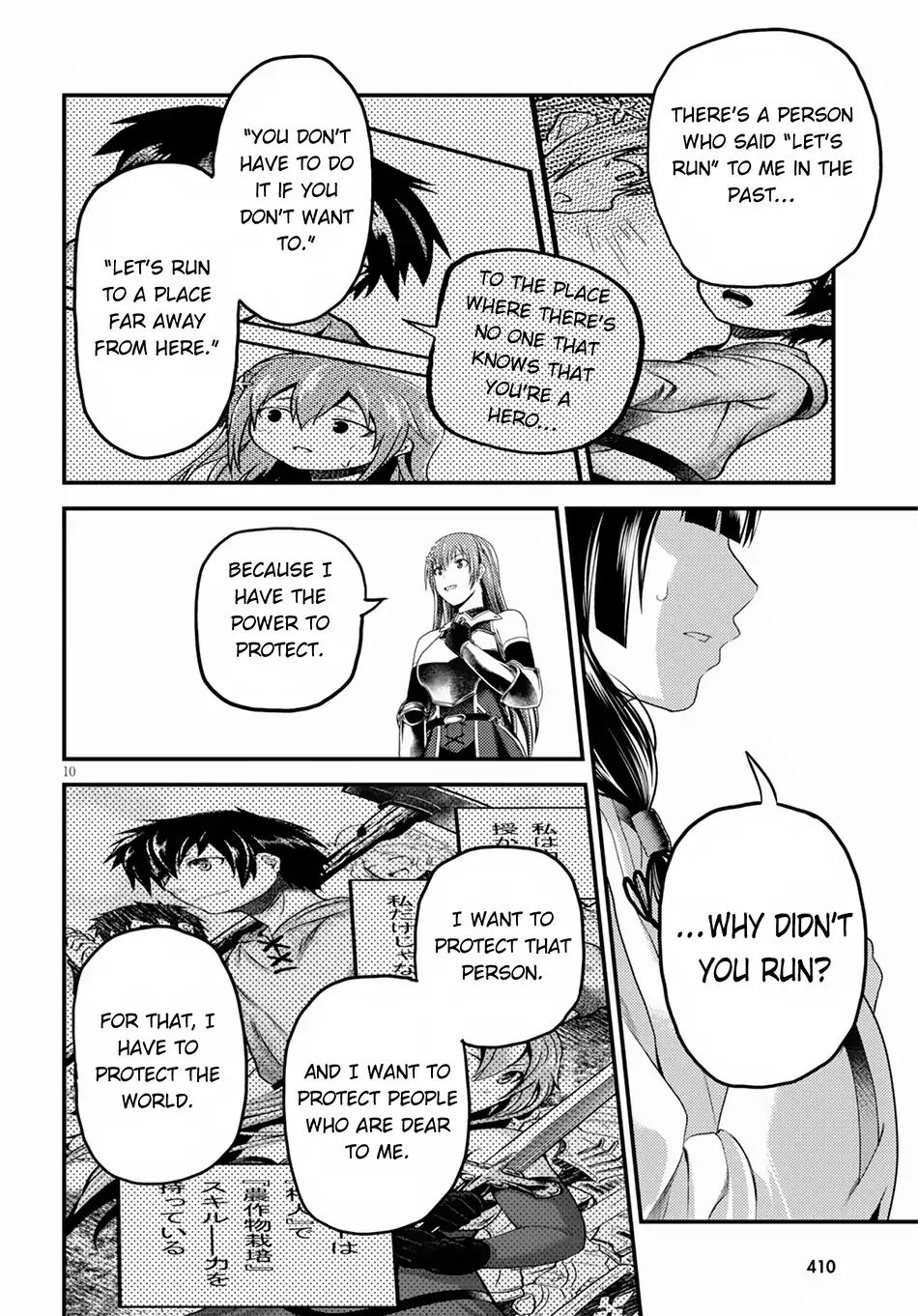 Page 11 of Chapter 29