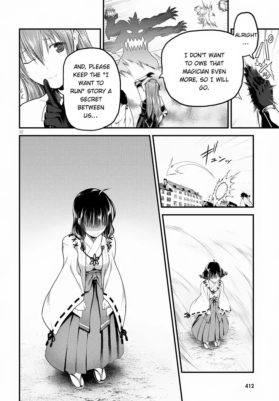 Page 13 of Chapter 29