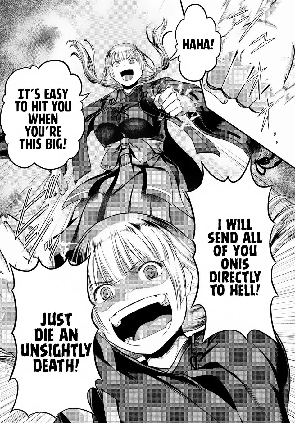 Page 19 of Chapter 29