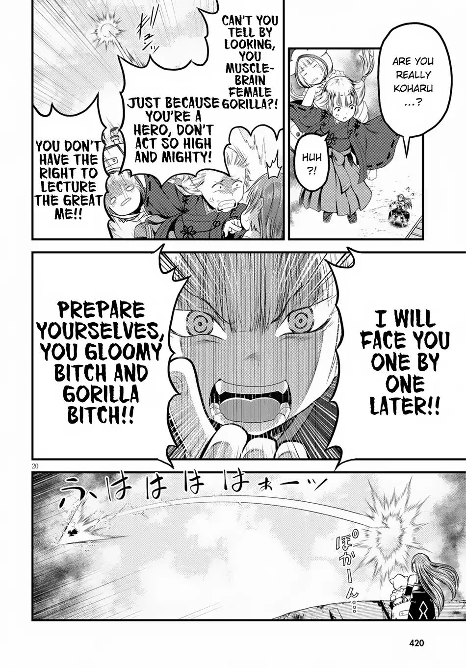 Page 21 of Chapter 29