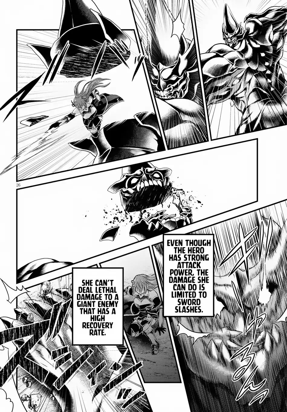 Page 27 of Chapter 29