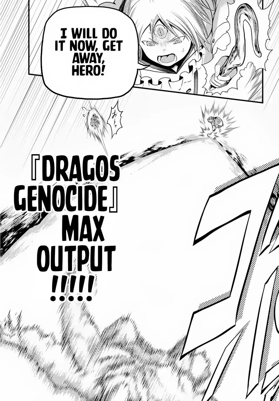 Page 30 of Chapter 29