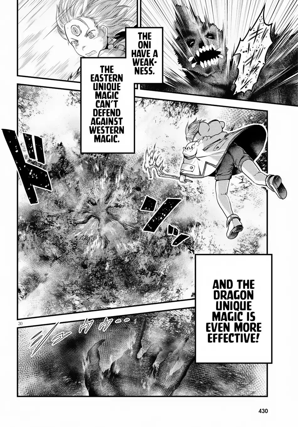 Page 31 of Chapter 29