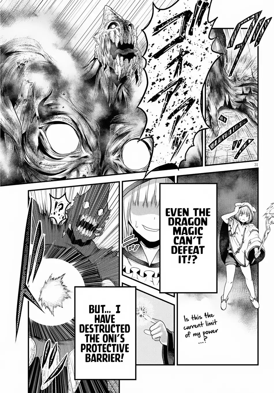 Page 32 of Chapter 29