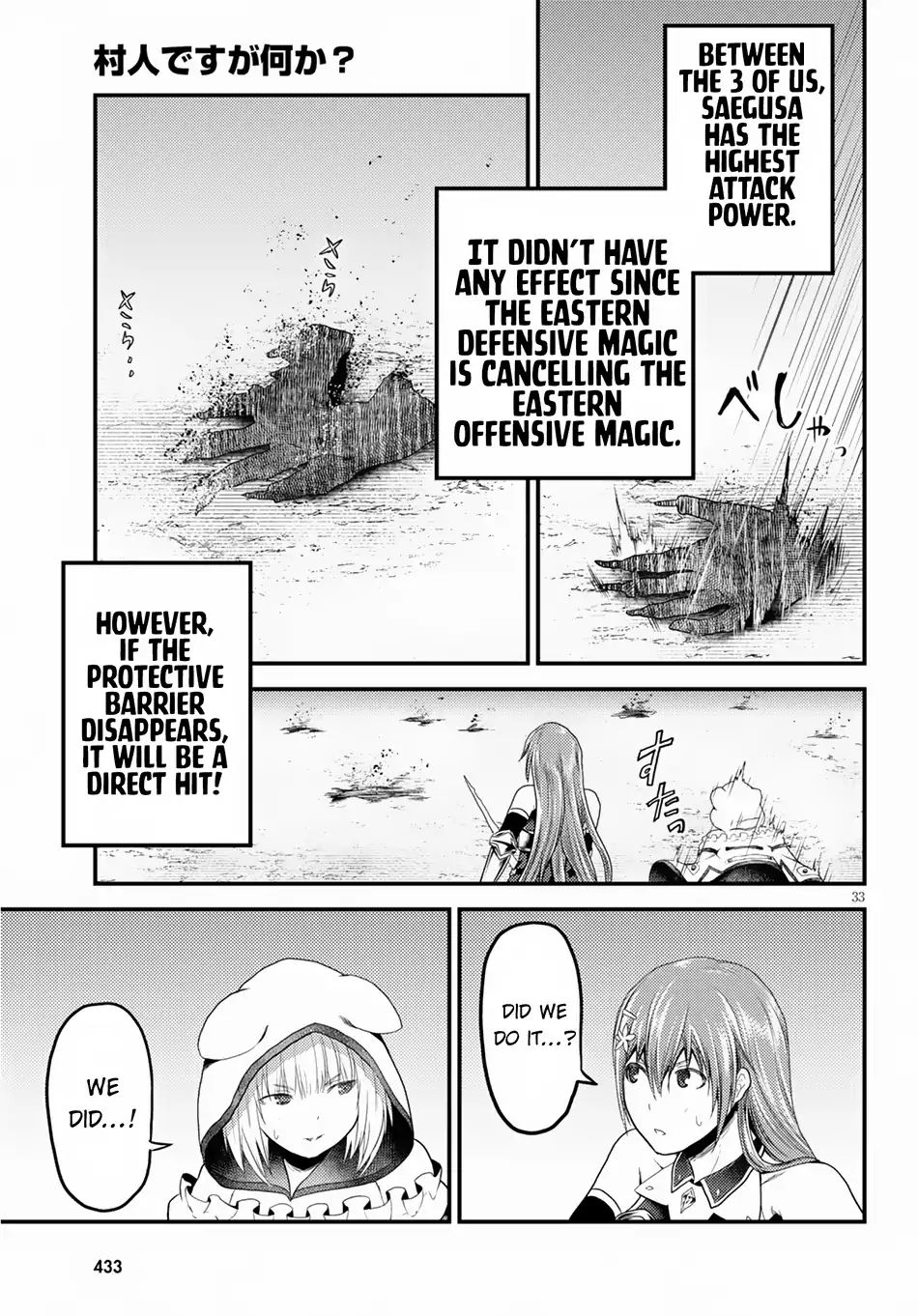 Page 34 of Chapter 29