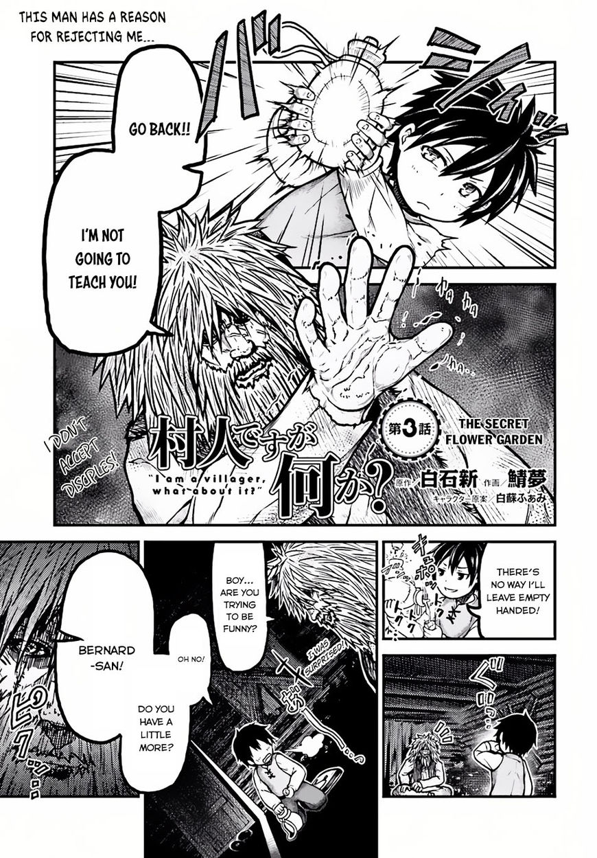Page 2 of Chapter 3