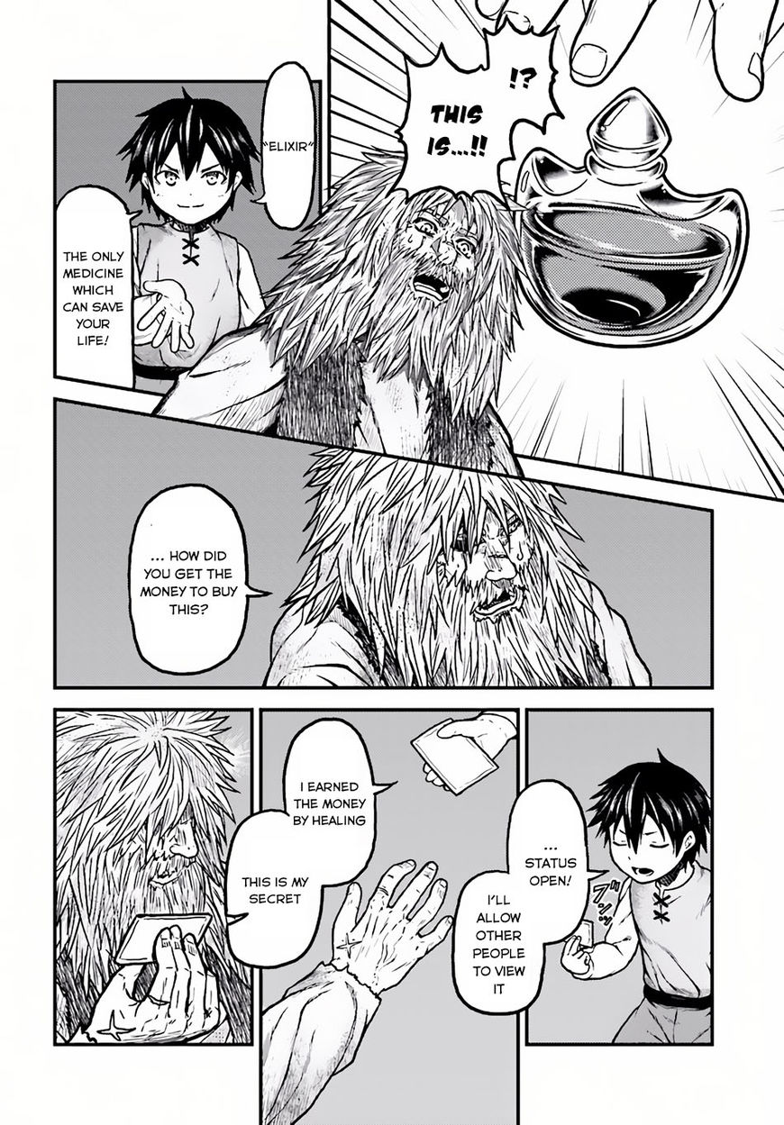 Page 7 of Chapter 3