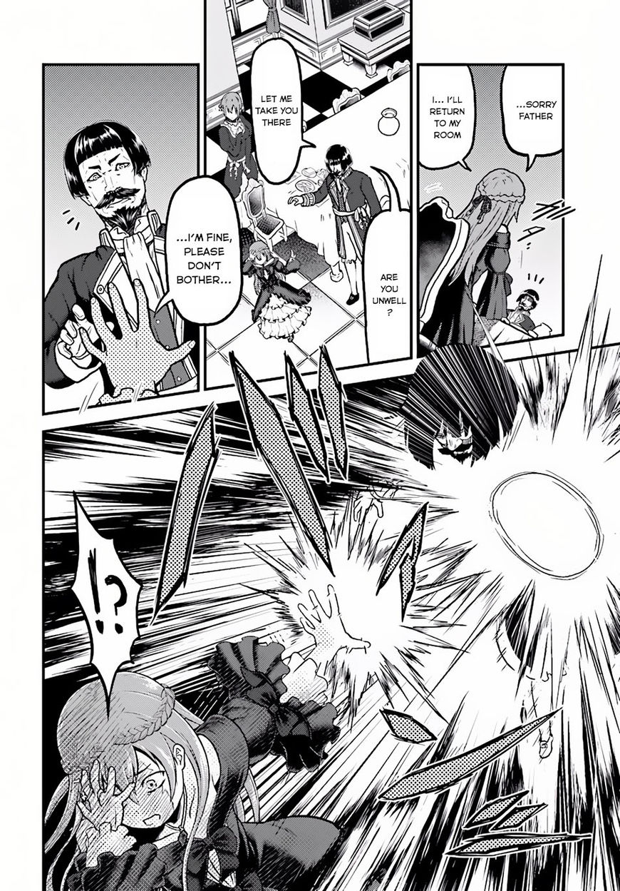 Page 26 of Chapter 3