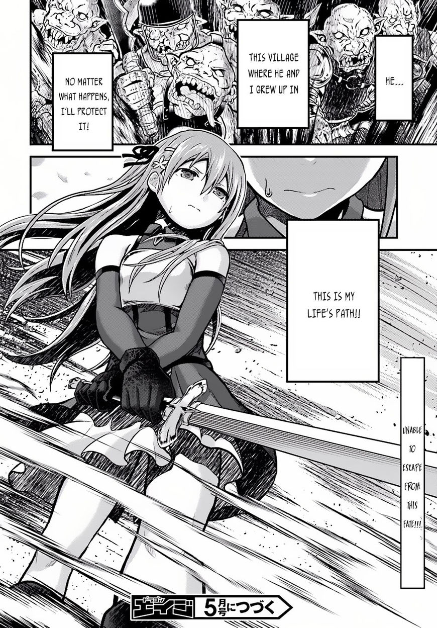 Page 43 of Chapter 3