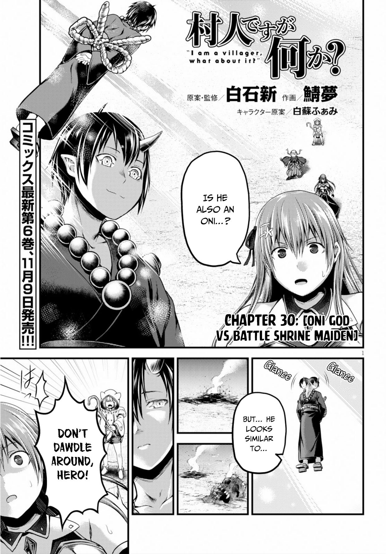 Page 2 of Chapter 30