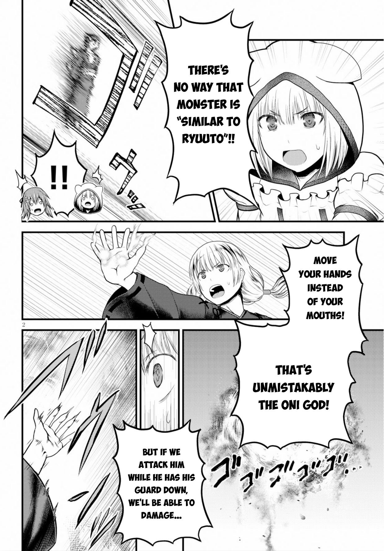 Page 3 of Chapter 30