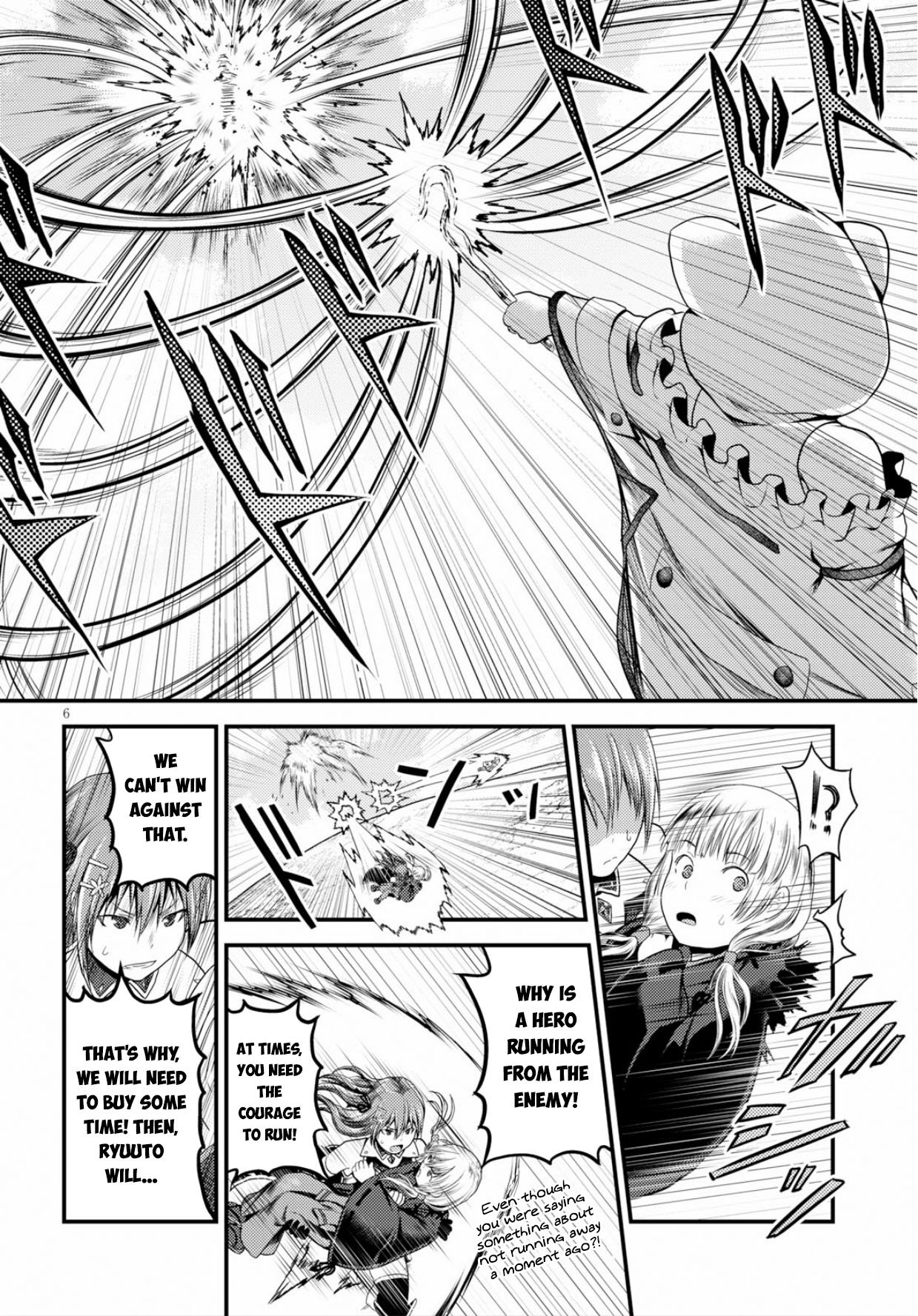 Page 7 of Chapter 30