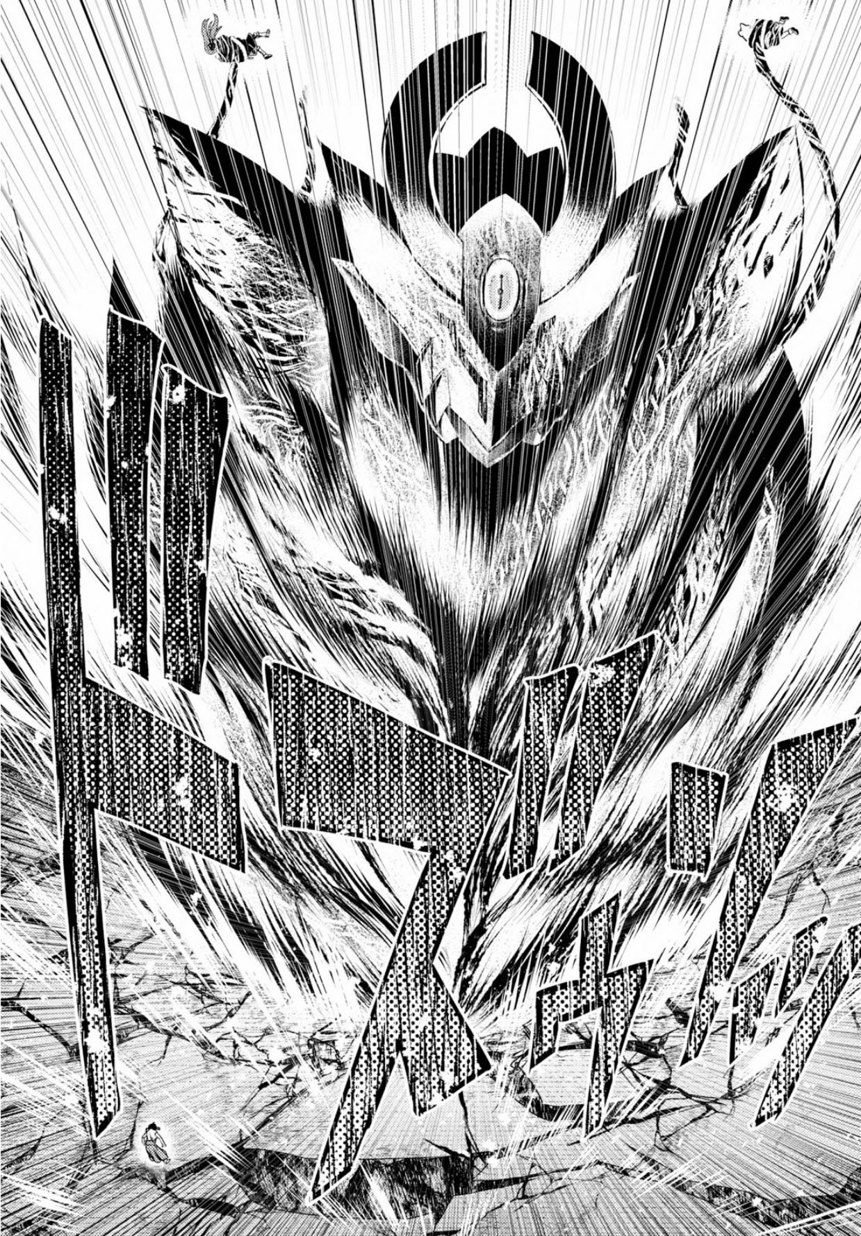 Page 25 of Chapter 30