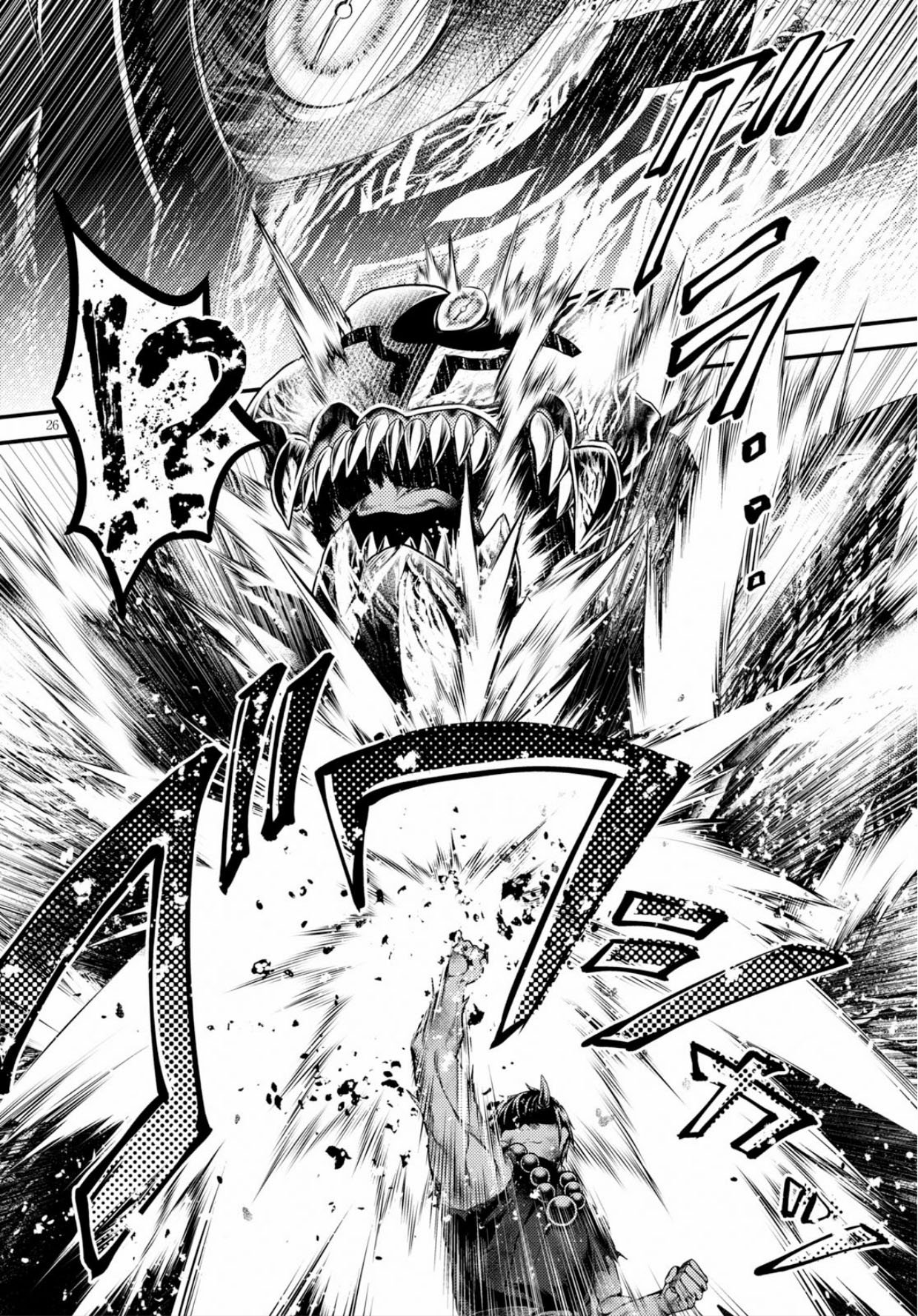 Page 26 of Chapter 30