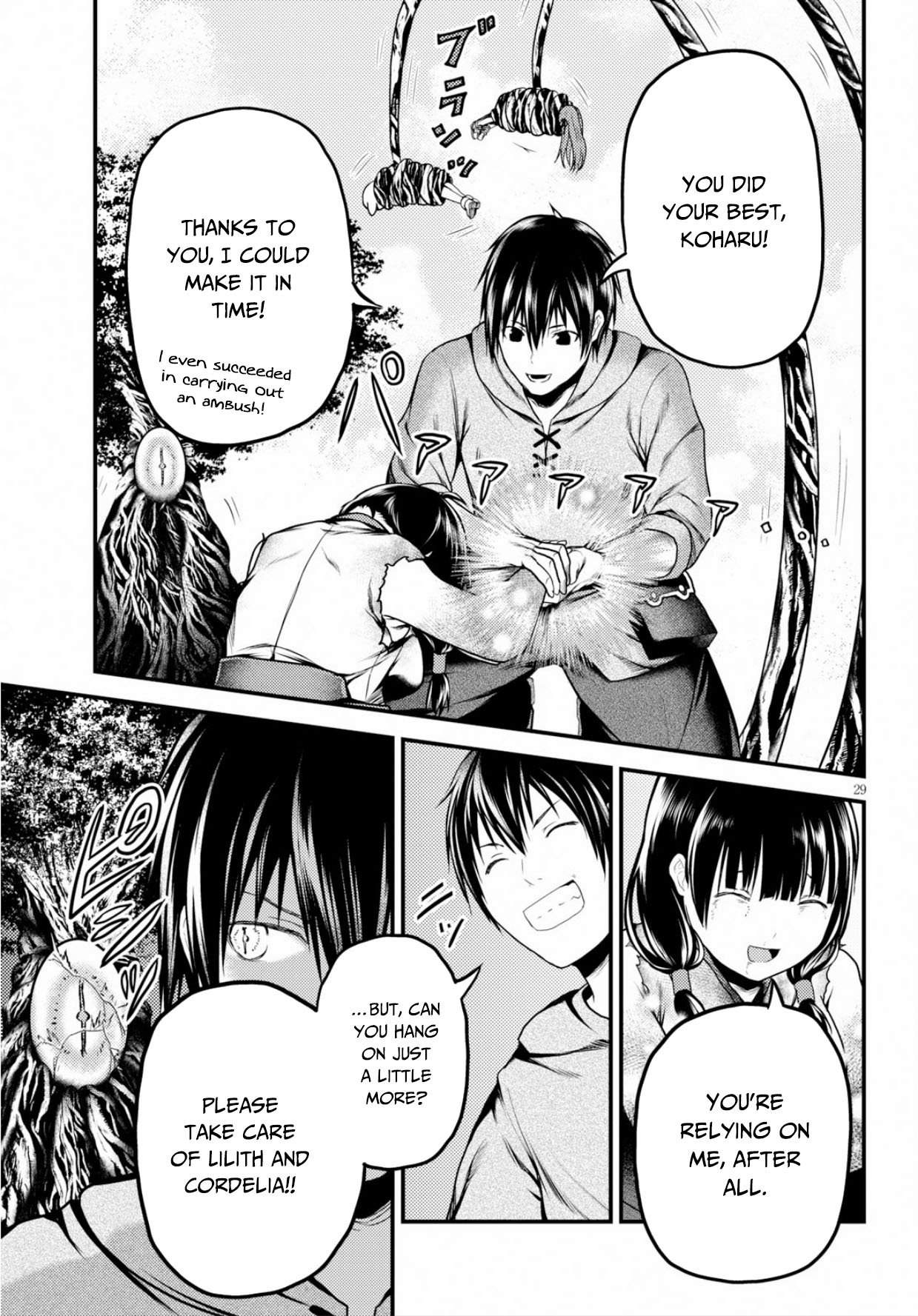 Page 29 of Chapter 30