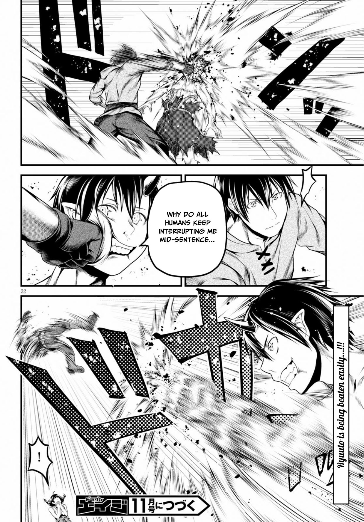 Page 32 of Chapter 30