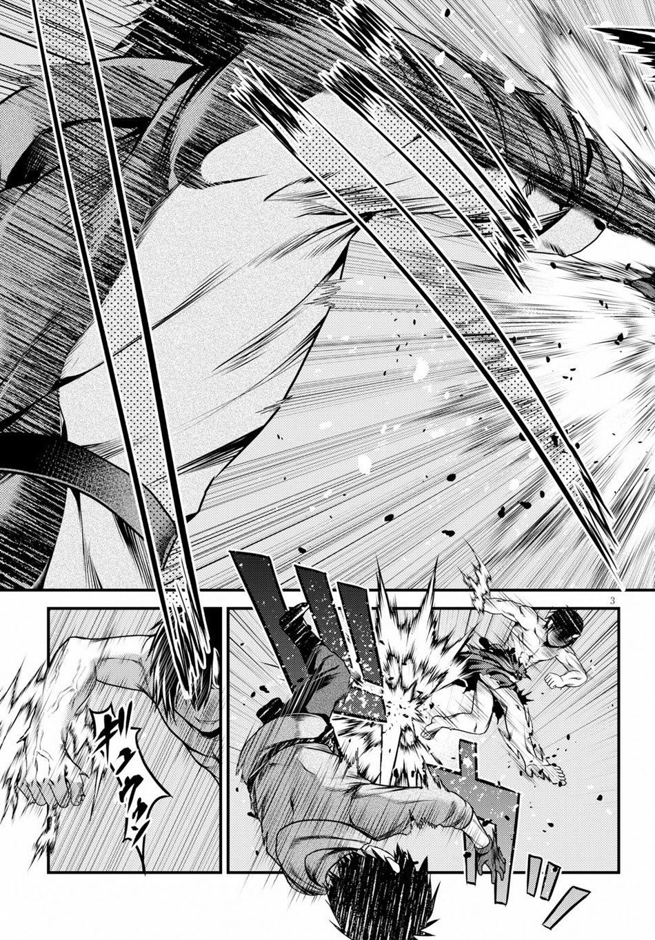 Page 4 of Chapter 31