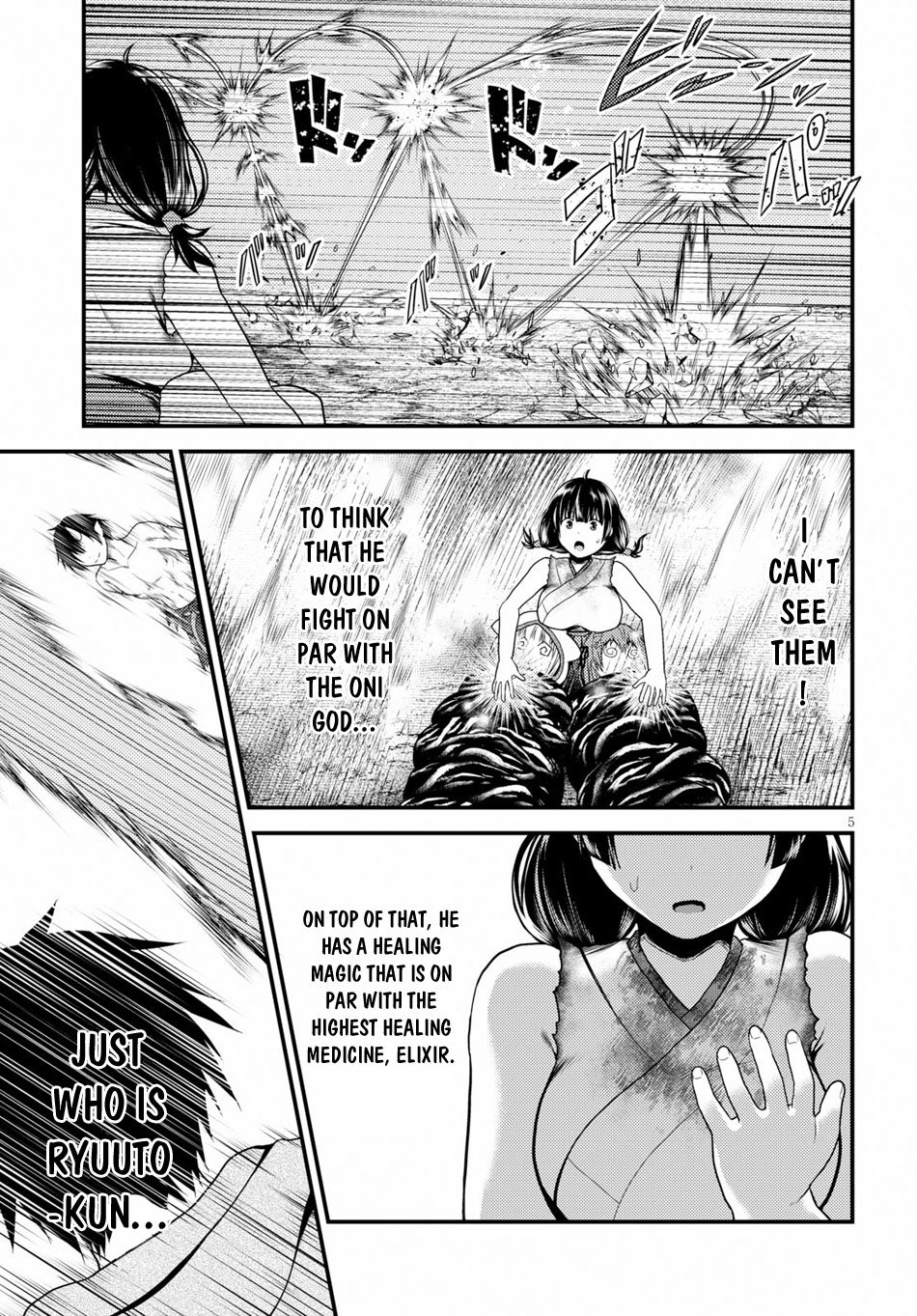 Page 6 of Chapter 31