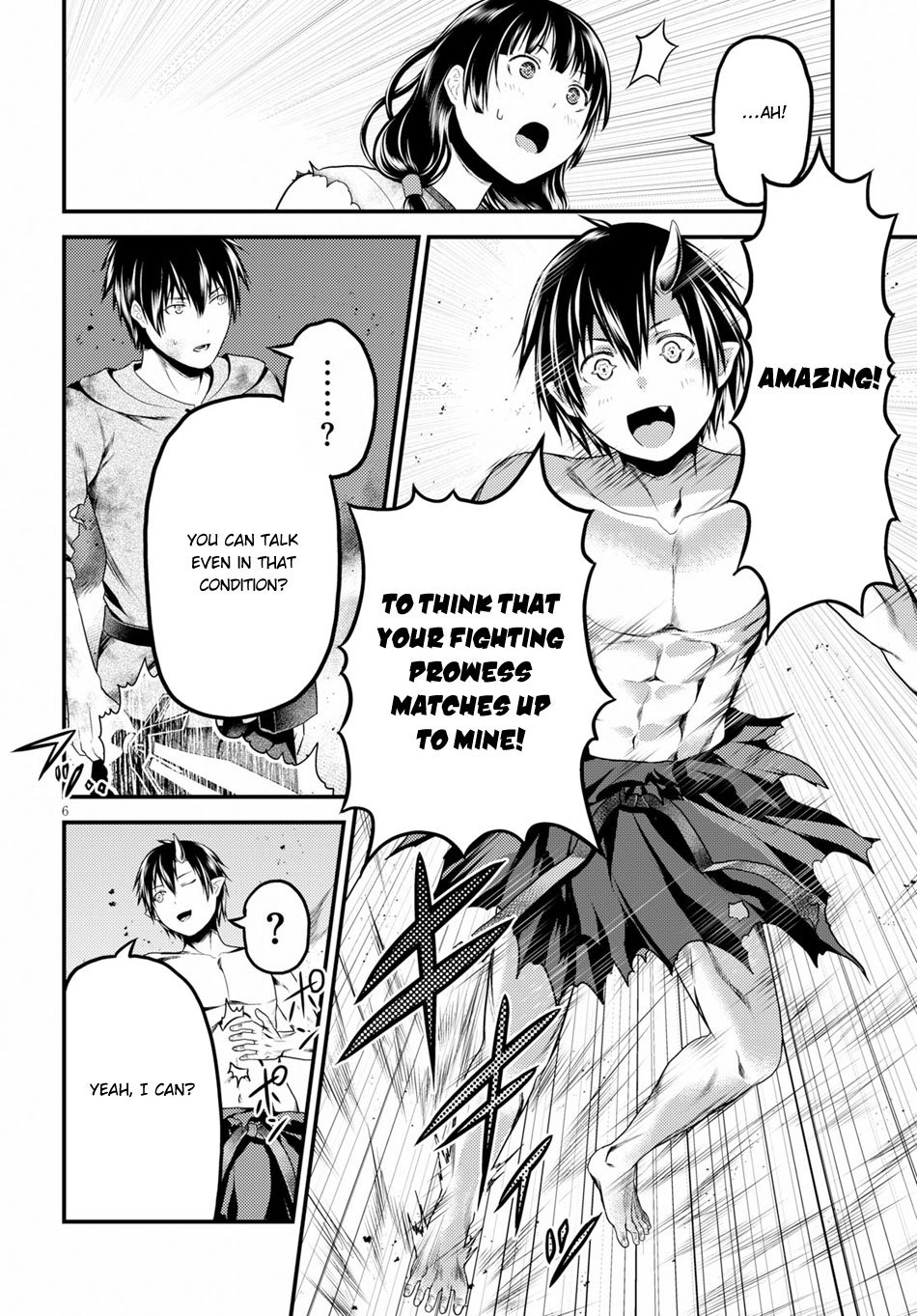 Page 7 of Chapter 31